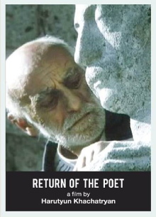 Return of the Poet Trailer