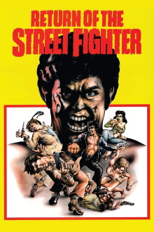 Return of the Street Fighter Trailer