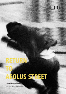 Return to Aeolus Street Trailer