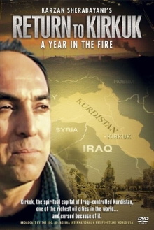 Return to Kirkuk: A Year in the Fire Trailer