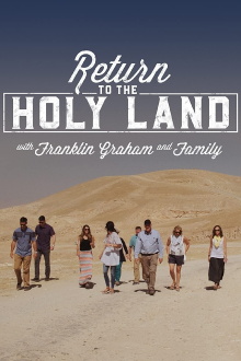 Return to the Holy Land Trailer