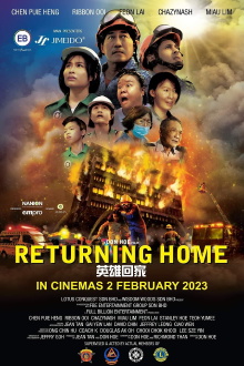 Returning Home Trailer