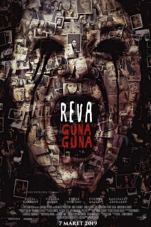 Reva: Guna Guna Trailer