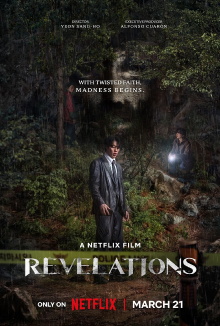 Revelations Trailer