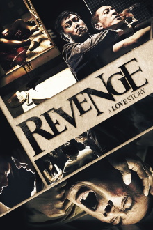 Revenge: A Love Story Trailer