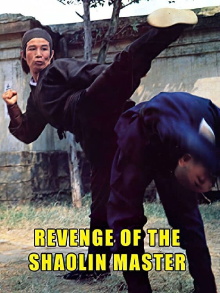Revenge of a Shaolin Master Trailer