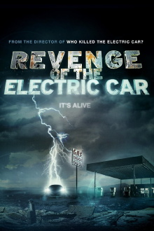 Revenge of the Electric Car Trailer