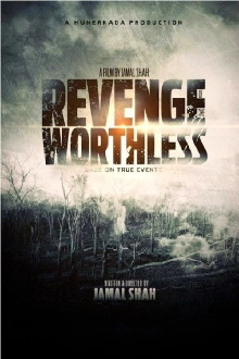 Revenge of the Worthless Trailer