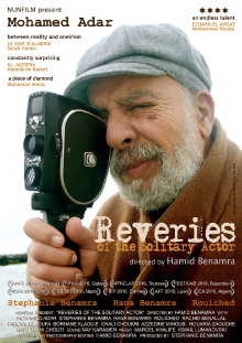 Reveries of the Solitary Actor Trailer
