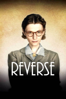 Reverse Trailer