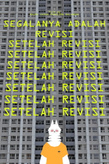 Revision After Revision Trailer