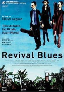 Revival Blues Trailer