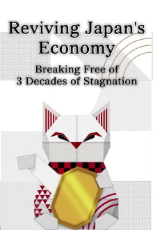Reviving Japan's Economy: Breaking Free of 3 Decades of Stagnation Trailer