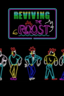 Reviving The Roost Trailer