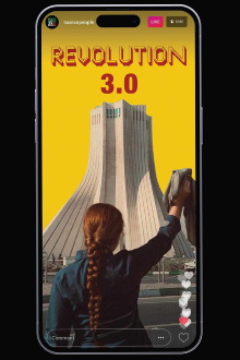 Revolution 3.0 Trailer