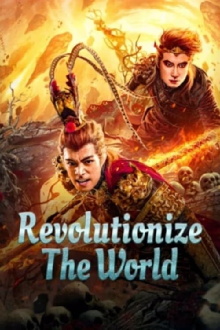 Revolutionize the World Trailer