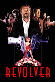 Revolver Trailer