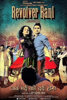 Revolver Rani Trailer