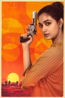 Revolver Rita Trailer