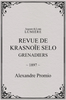 Revue de Krasnoïe Selo : grenadiers Trailer