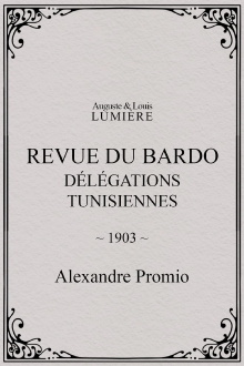 Revue du Bardo : délégations tunisiennes Trailer
