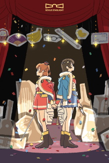 Revue Starlight 1st StarLive "Starry Sky" - Documentary Trailer