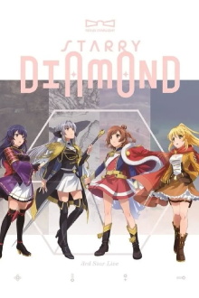 Revue Starlight 3rd StarLive "Starry Diamond" Trailer