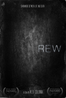 REW Trailer