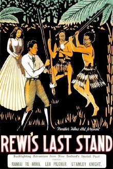 Rewi's Last Stand Trailer