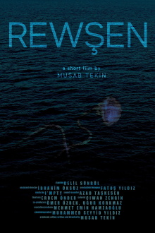 Rewsen Trailer