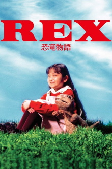 Rex: A Dinosaur's Story Trailer
