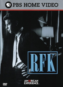 RF Trailer