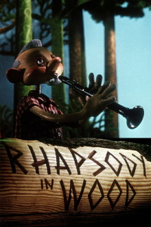 Rhapsody in Wood Trailer