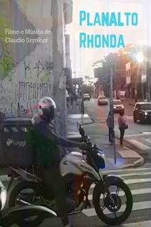 Rhonda Highlands Trailer