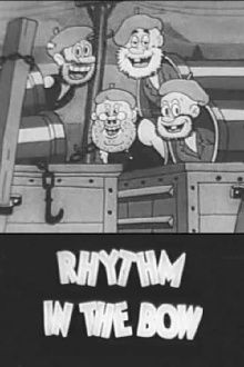 Rhythm in the Bow Trailer