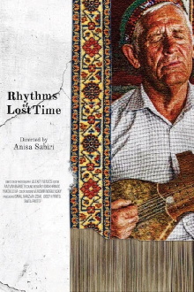 Rhythms of Lost Time Trailer