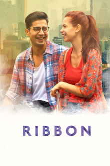 Ribbon Trailer
