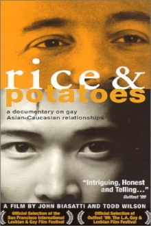 Rice & Potatoes Trailer