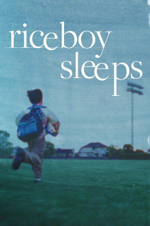 Riceboy Sleeps Trailer