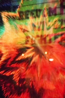 Richard's Atari Trailer