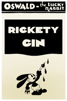 Rickety Gin Trailer