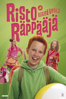 Ricky Rapper and Cool Wendy Trailer