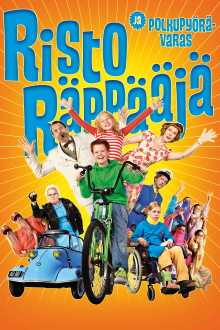 Ricky Rapper and the Bicycle Thief Trailer