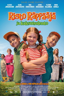 Ricky Rapper and the Double Trailer