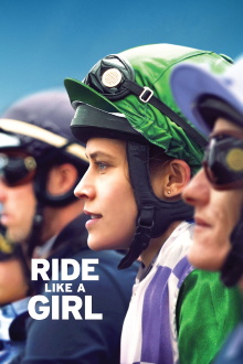 Ride Like a Girl Trailer