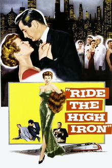 Ride The High Iron Trailer