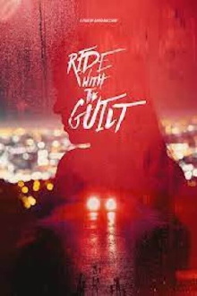 Ride with the Guilt Trailer