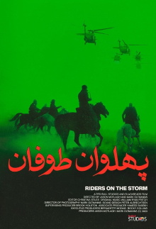 Riders on the Storm Trailer