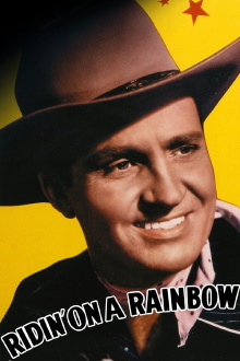 Ridin' on a Rainbow Trailer