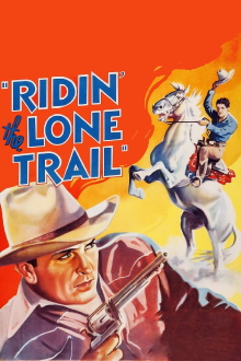 Ridin' the Lone Trail Trailer